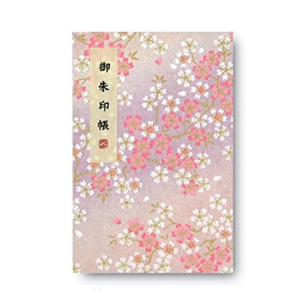 呉竹 御朱印帳大判 桜柄 ピンク LH10-5