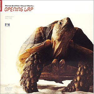 Porno Graffitti Visual Works OPENING LAP