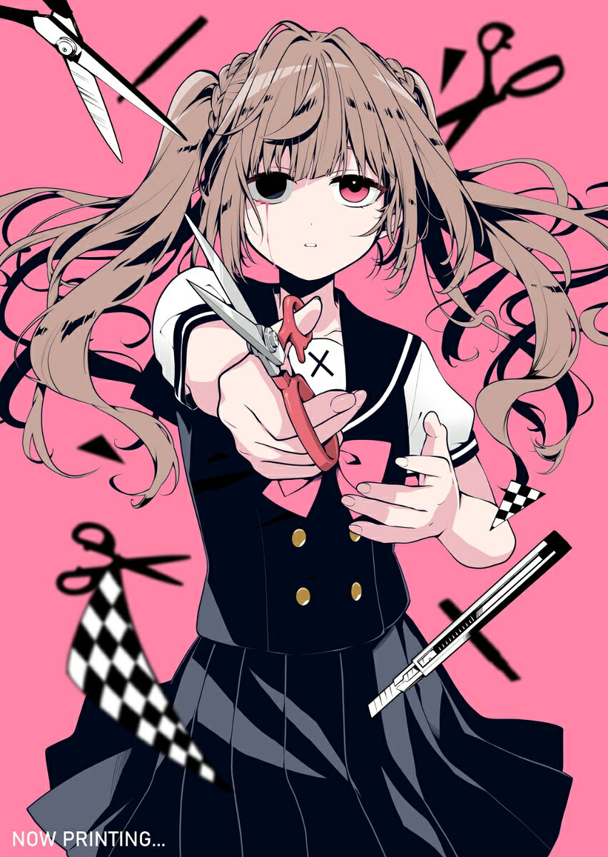 ベノム 求愛性少女症候群　3の表紙画像