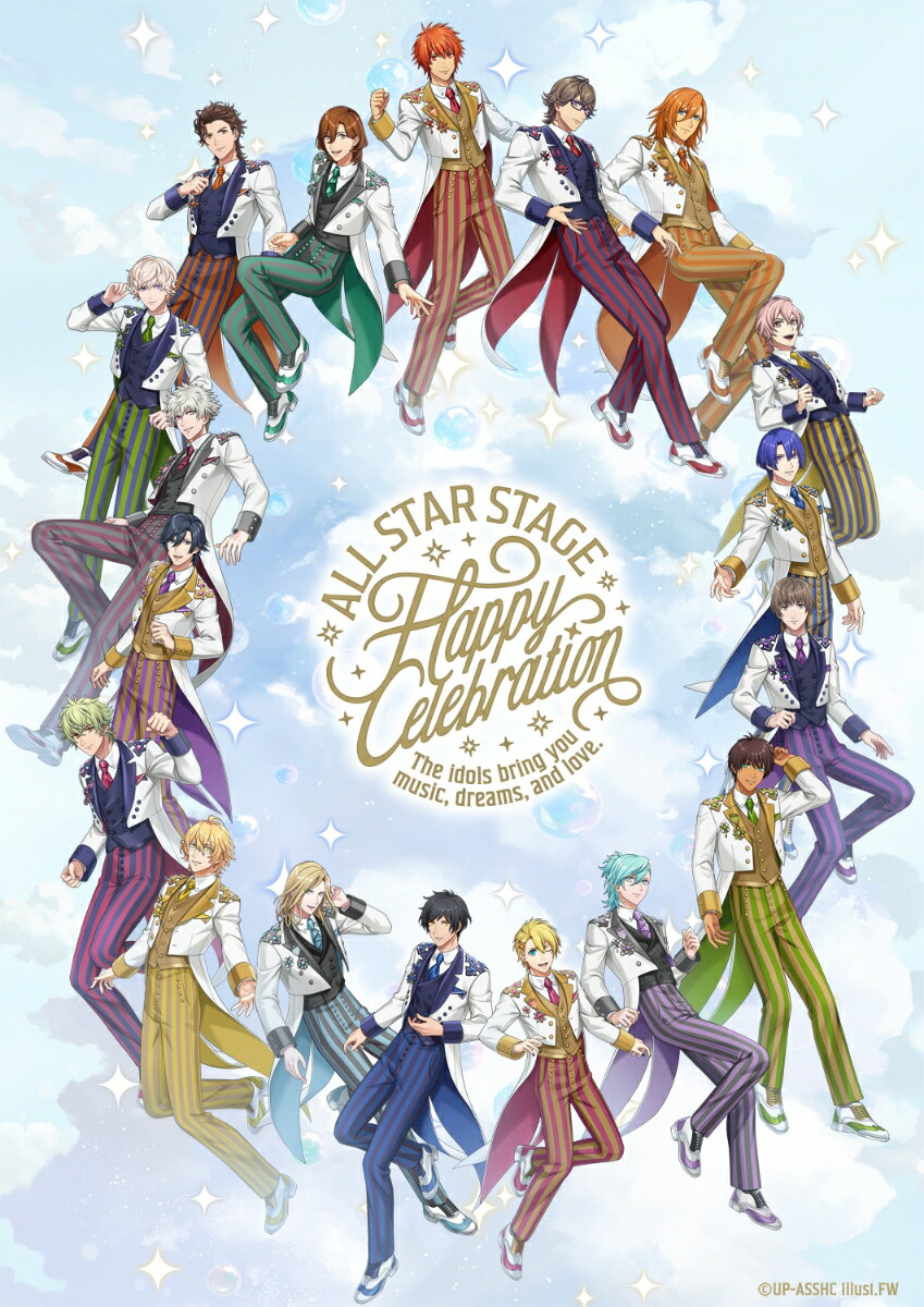 うたの☆プリンスさまっ♪ ALL STAR STAGE -Happy Celebration- Ver.A