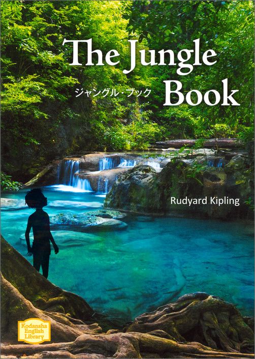 ジャングル・ブック　The　Jungle　Book