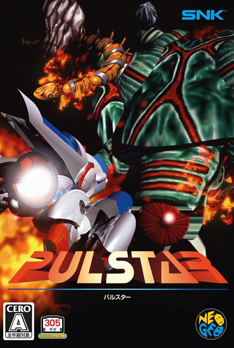 製品画像：16位