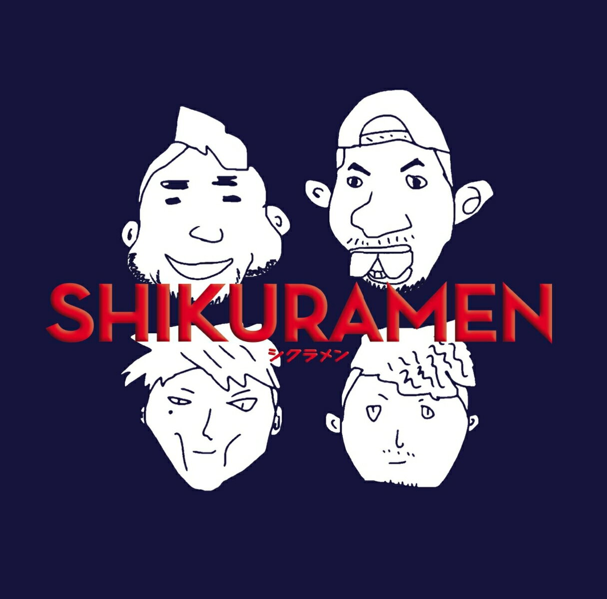 SHIKURAMEN (初回限定盤 CD+DVD...の商品画像