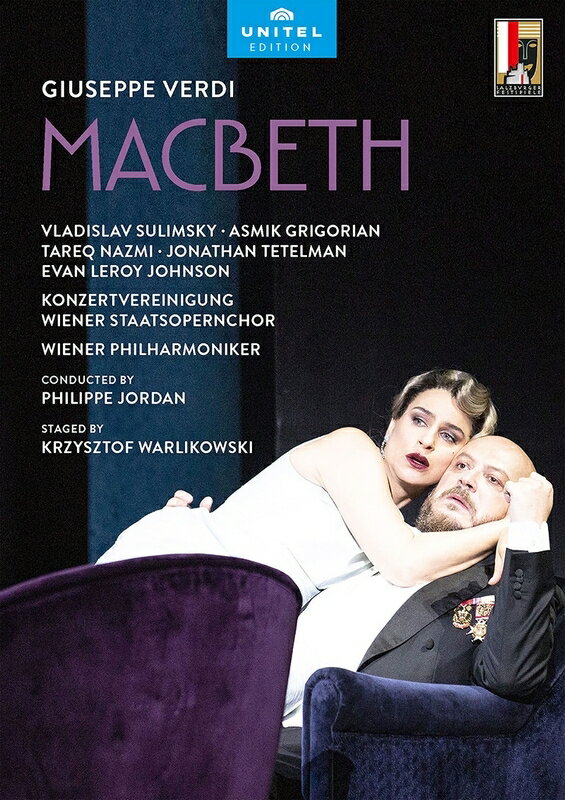 【輸入盤】『マクベス』全曲 ワルリコフスキ演出、フィリップ・ジョルダン＆ウィーン・フィル、スリムスキー、グリゴリアン、他（2023 ステレオ）