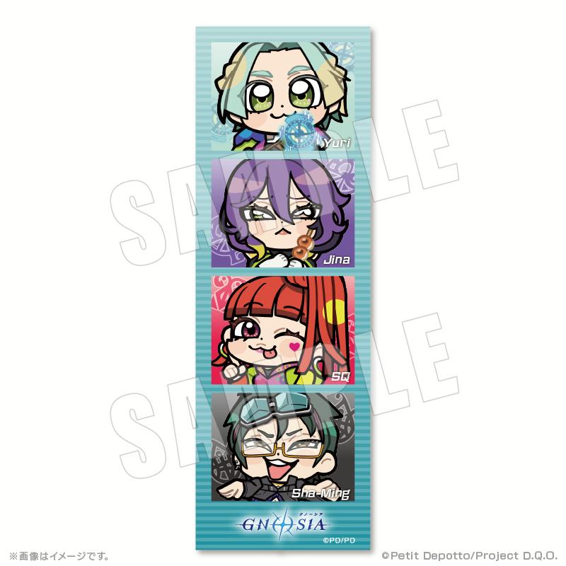 製品画像：12位