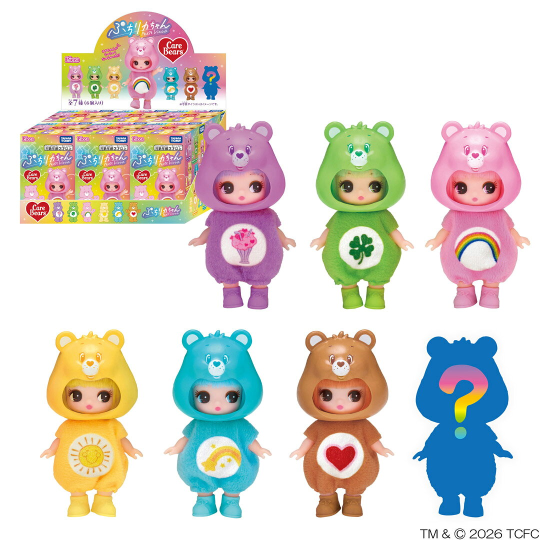 リカちゃんがちっちゃくなっちゃった！？ぷちサイズのリカちゃんシリーズ「ぷちリカちゃん」よりケアベア&trade;コレクションが登場！集めて、飾って、持ち歩いて、かわいいがつまった「ぷちリカちゃん」何が入っているかはあけてからのお楽しみ！「シェアベア」「グッドラックベア」「チアベア」「ファンシャインベア」「ウィッシュベア」「テンダーハートベア」にシークレット1種を含めた全7種です。※1DP-BOX6個入り。※1つのDP-BOXで全種は揃いません。【セット内容】人形（ぷちリカちゃん）(6),ドレス、付属衣装一式(6),下着(6),クツ(6)【対象年齢】：3才〜
