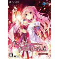 千の刃濤、桃花染の皇姫 PSVita版 初回限定版の画像