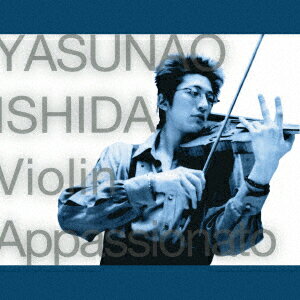 情熱のヴァイオリン〜Violin Appassionato