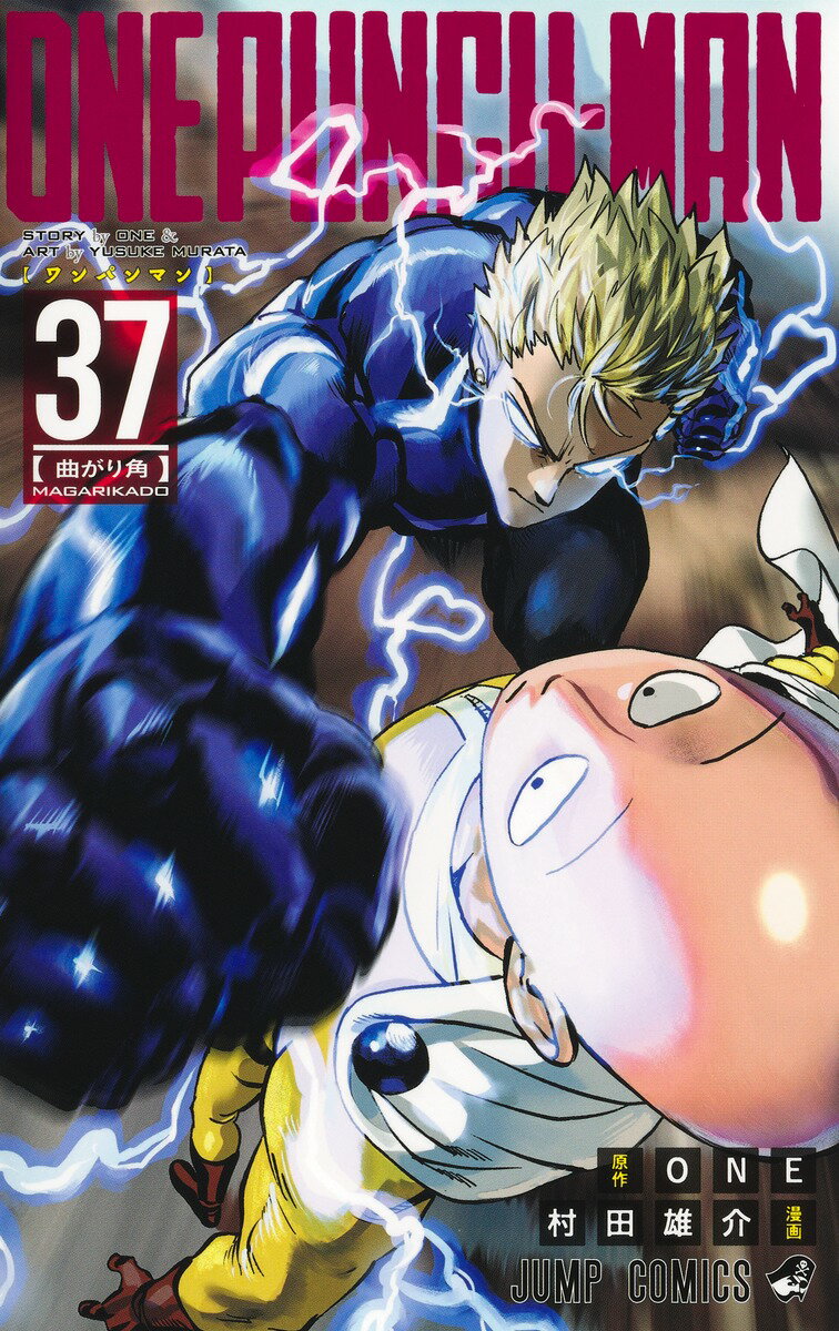 製品画像：22位