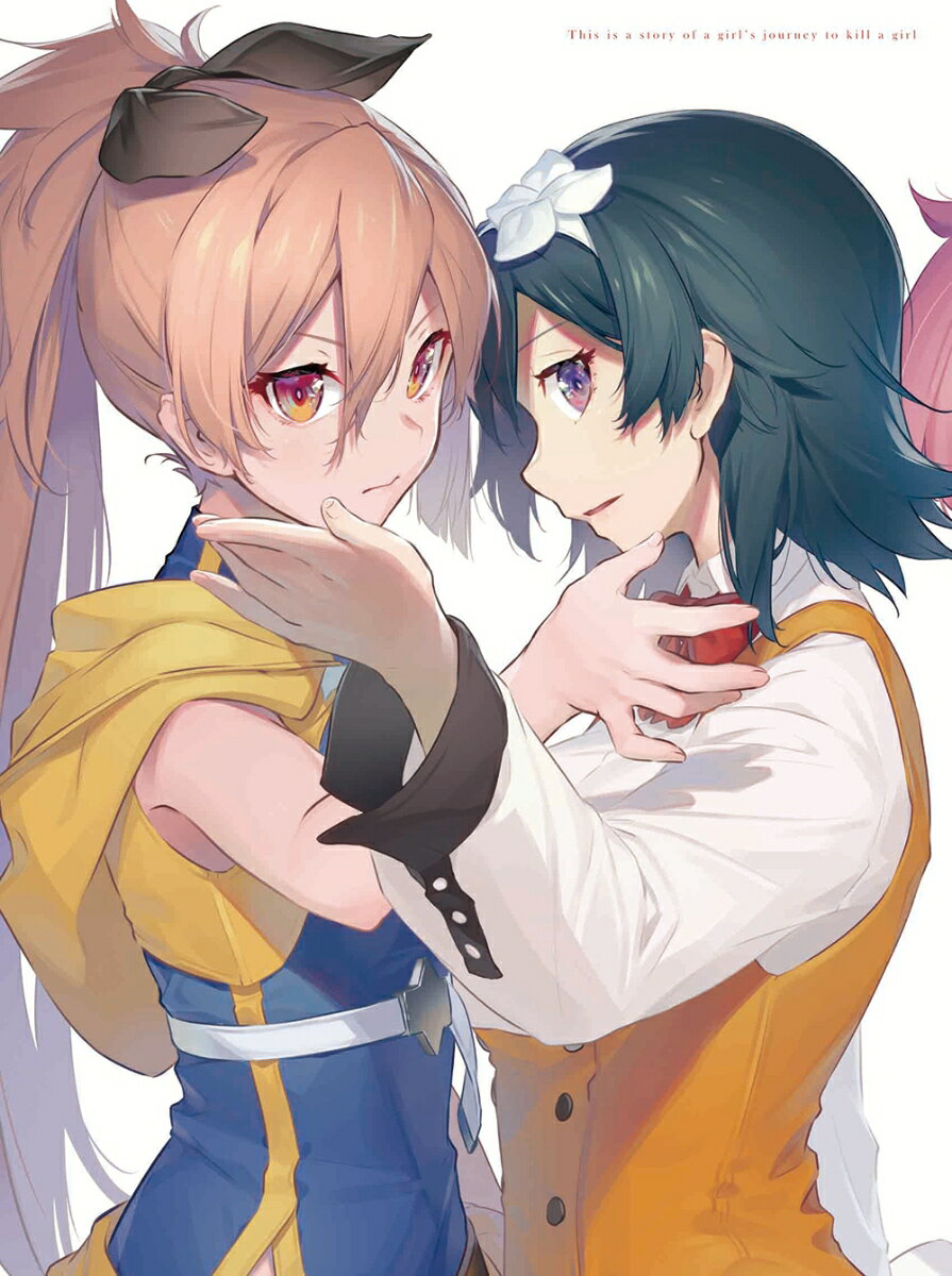 8/31ȯ�䡪���˥�ؽ跺������������ƻ�پ崬