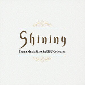 Shining Theme Music Shiro SAGISU Collection