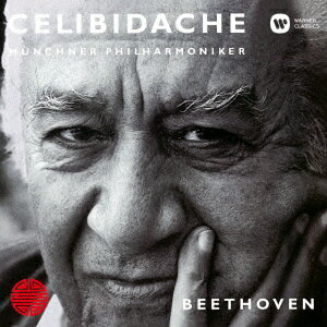 ベートーヴェン:交響曲 第4番&第5番「運命」