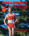 GALLOWAYS BK ON RUNNING REV/E Jeff Galloway Richard Golueke Edna Indritz SHELTER PUBN2021 Paperback Revised English ISBN：9780936070858 洋書 Family life & Comics（生活＆コミック） Sports & Recreation