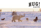 HUG！earth