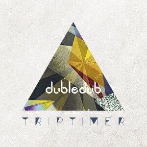 TRIPTIMER