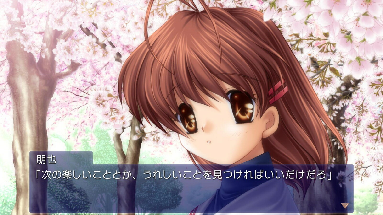 CLANNAD Nintendo Switch版