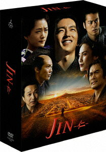 【送料無料】JIN-仁- 完結編 DVD-BOX