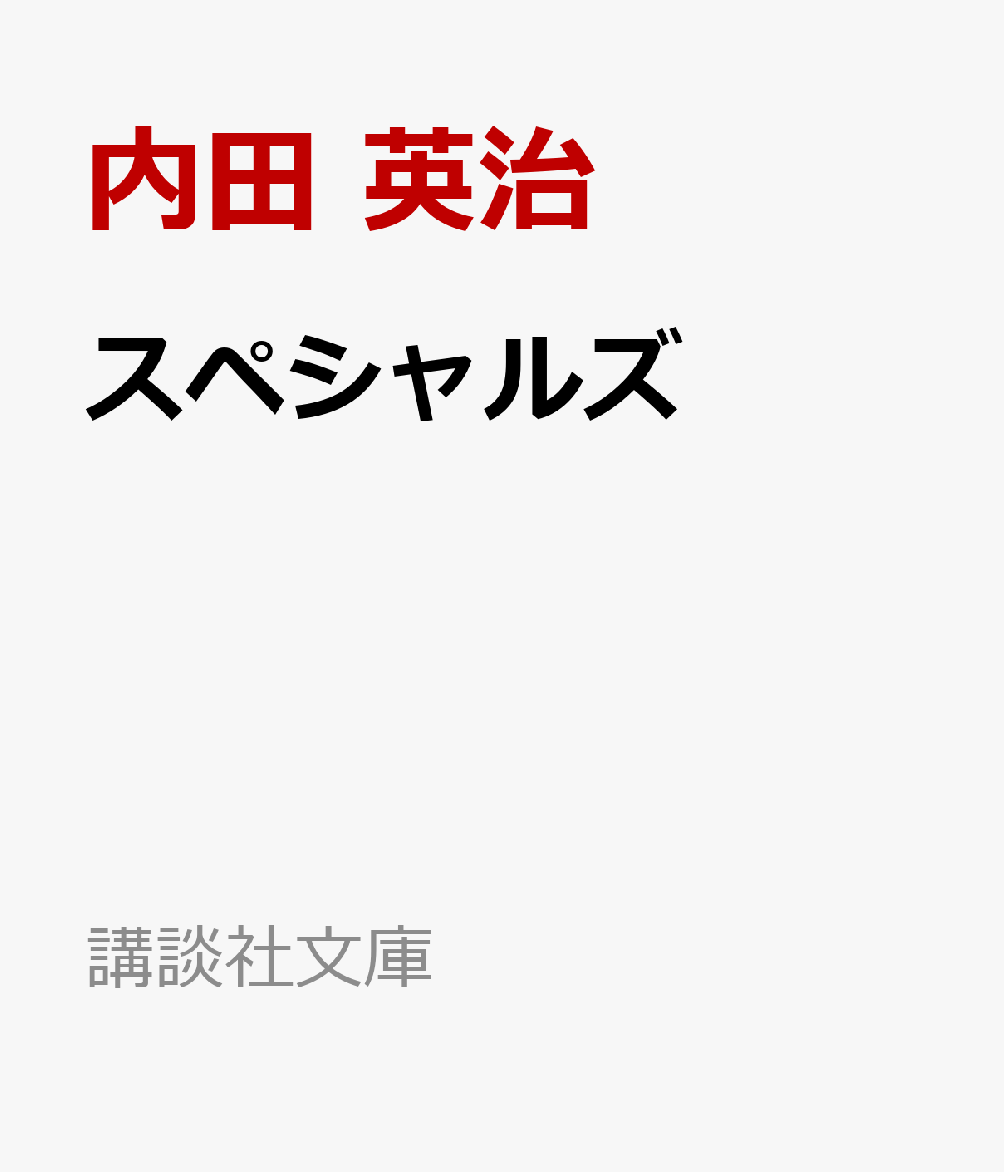 製品画像：21位