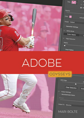 Adobe ADOBE （Odysseys in Business） [ Mari Bolte ]