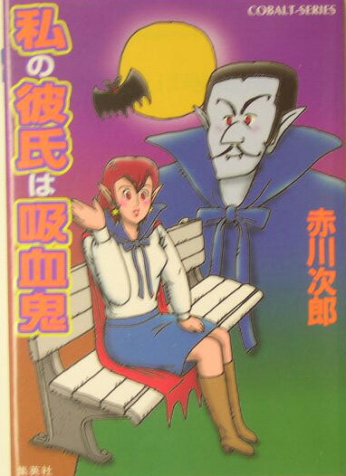 ������ϵ۷쵴