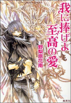 �����������ΰ�