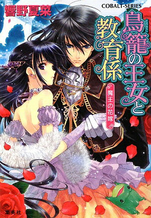 Ļ�Ƥβ����ȶ��鷸���Ⲧ�βֲǡ�