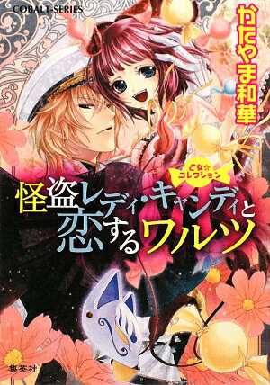 �����ǥ��������ǥ������������