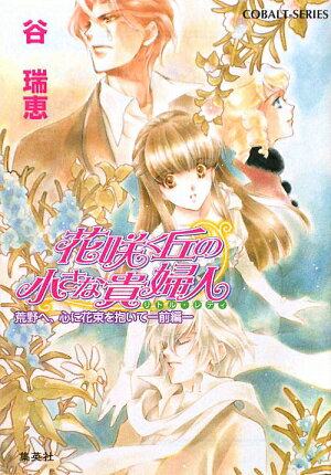 �ֺ餯�֤ξ����ʵ��ؿ͡ʹ���ء����˲�«�������ơ����ԡ�