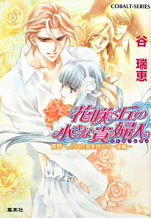 �ֺ餯�֤ξ����ʵ��ؿ͡ʹ���ء����˲�«�������ơ����ԡ�