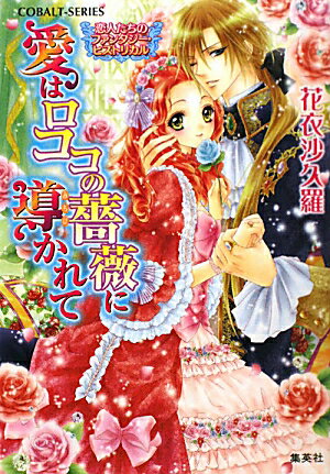 ���ϥ��������鯤�Ƴ�����