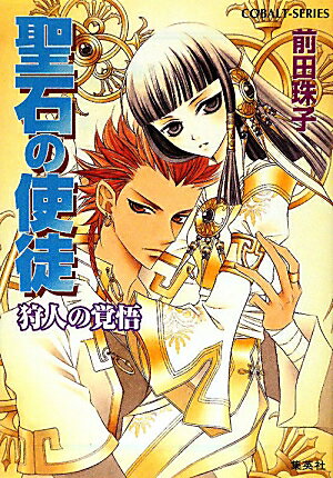 ���Фλ��̡ʼ��ͤγи��