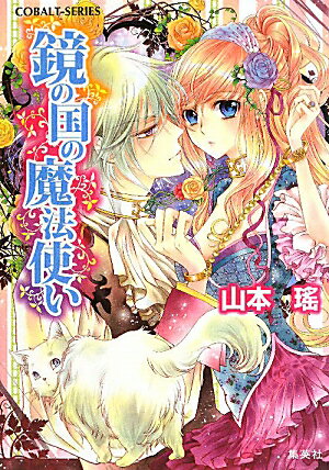 ���ι����ˡ�Ȥ�