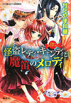 �����ǥ��������ǥ�����ū�Υ���ǥ�