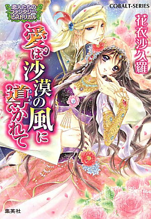 ���Ϻ���������Ƴ�����