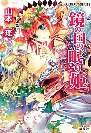 ���ι��̲��ɱ