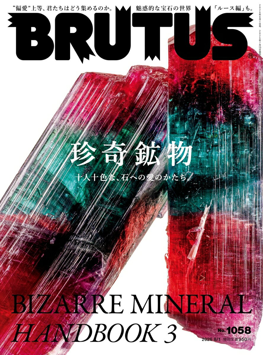 製品画像：24位