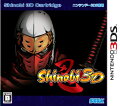 Shinobi 3Dの画像