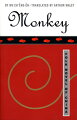 Probably the most popular book in the history of the Far East, this classic combination of picaresque novel and folk epic mixes satire, allegory, and history into a rollicking tale. It is the story of the roguish Monkey and his encounters with major and minor spirits, gods, demigods, demons, ogres, monsters, and fairies.