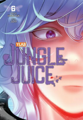 Jungle Juice, Vol. 6 JUNGLE JUICE VOL 6 （Jungle Juice） [ Hyeong Hyeong Eun ]