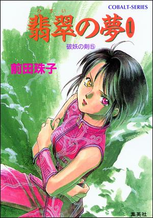 �ǿ��̴��1��