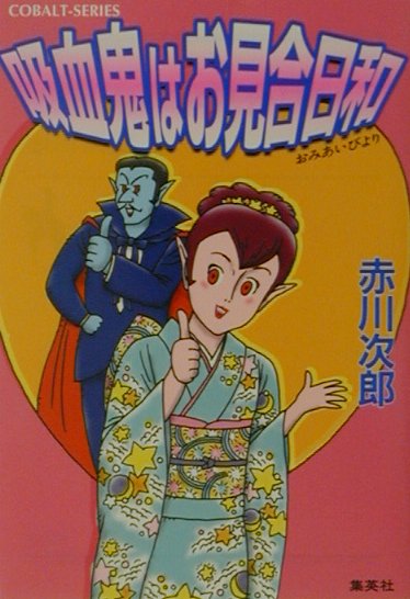 �۷쵴�Ϥ���������