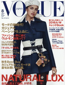 VOGUE JAPAN (ヴォーグ ジャパン) 2016年 08月号 [雑誌]