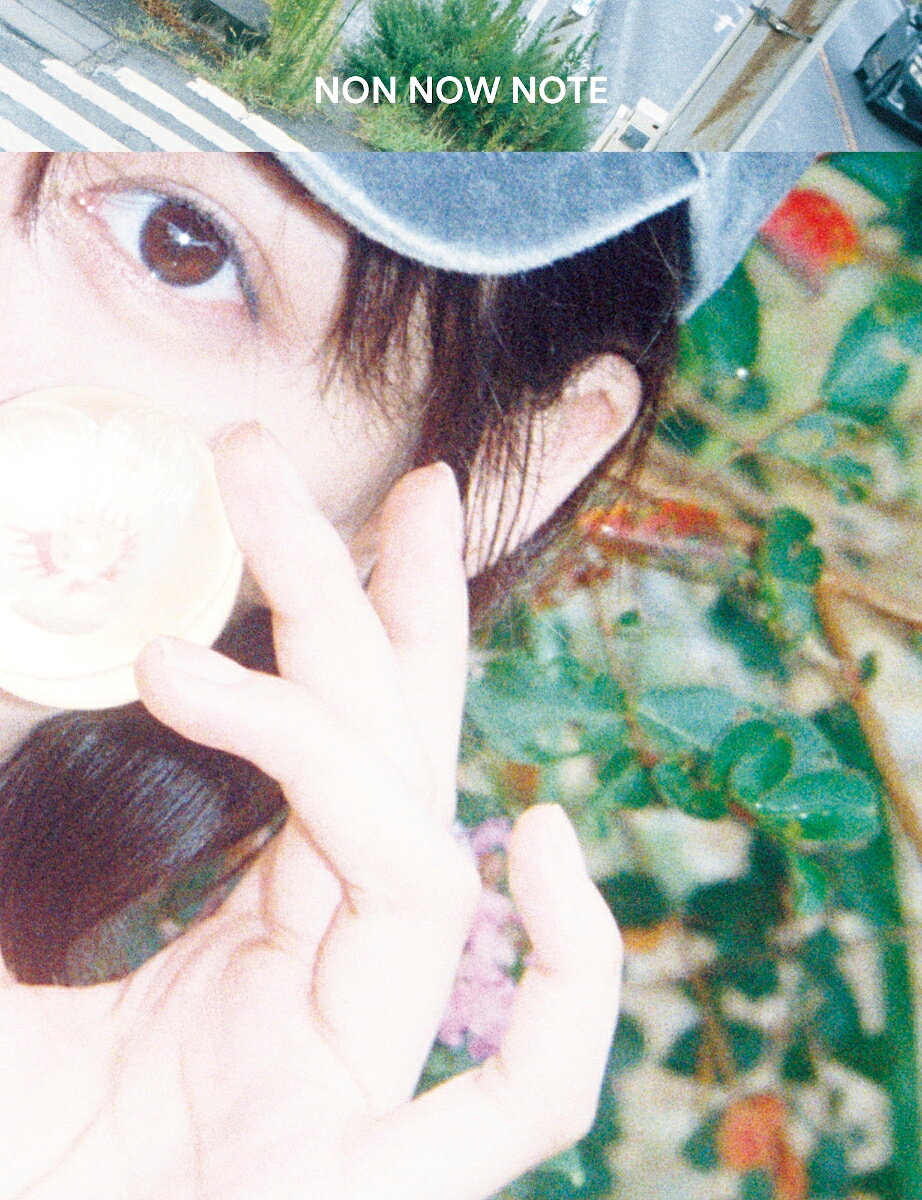 NON NOW NOTE