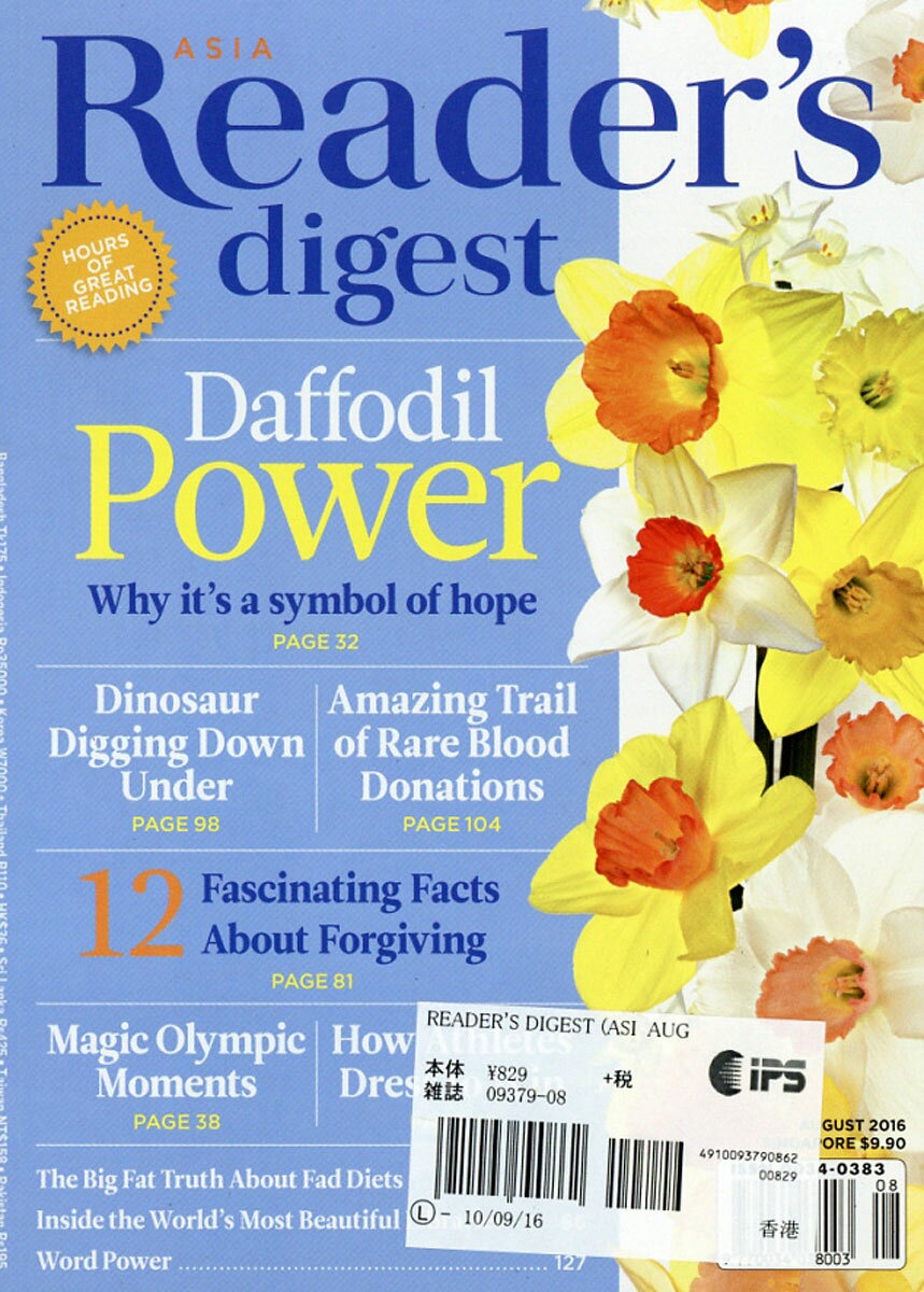 Reader's Digest Asia 2016年 08月号 [雑誌]