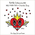 【輸入盤】Kim Hyung Suk With Friends Pop & Pop Collaboration #3 Niel(Teen Top) X Charles Jang