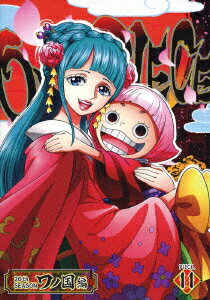 ONEPIECEワンピース20THシーズンワノ国編PIECE.11 田中真弓