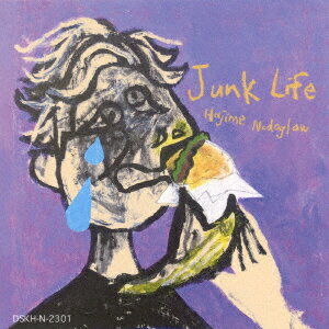 Junk Life