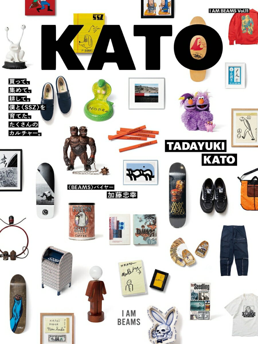 Rakuten