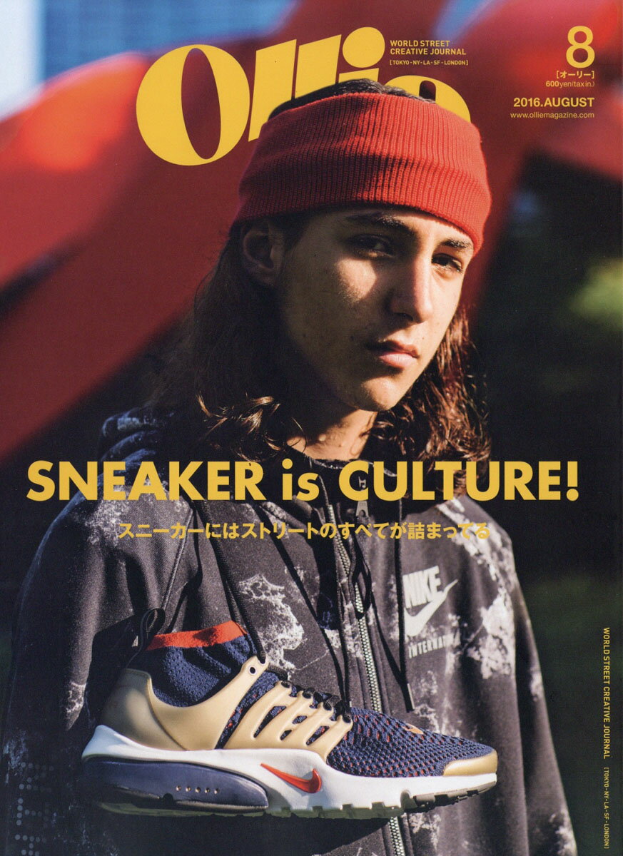 Ollie (オーリー) 2016年 08月号 [雑誌]