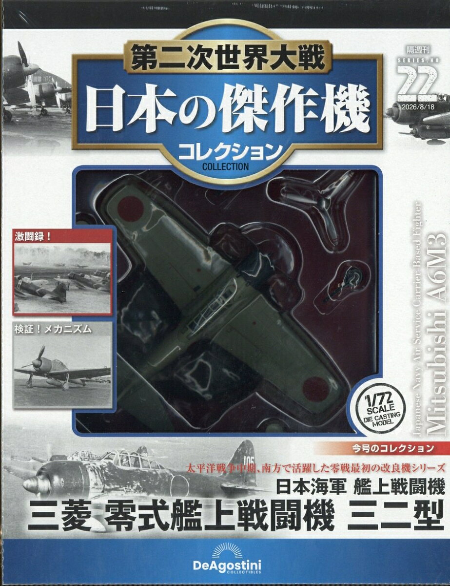 4912377630864_1_2.jpg